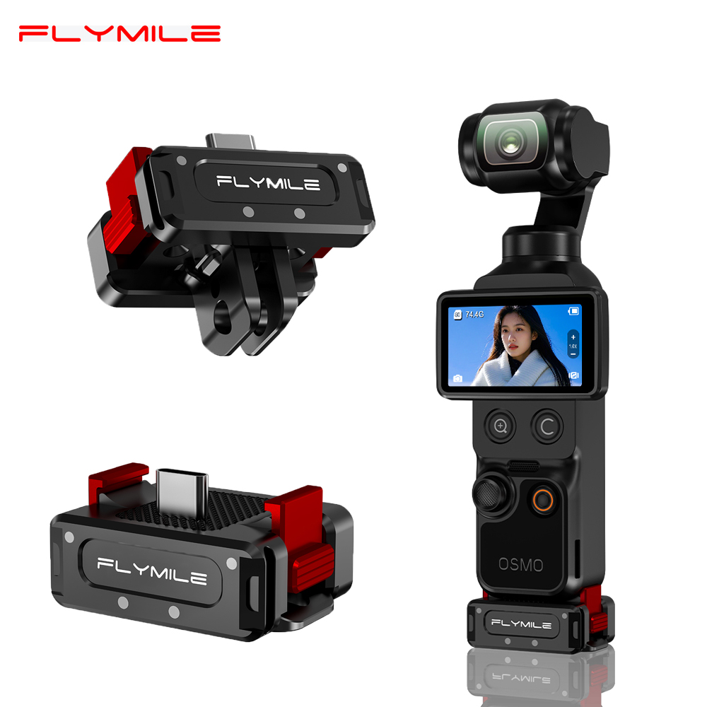 Drone Camera Case - قاعدة شحن سريعة التحرير من Flymile