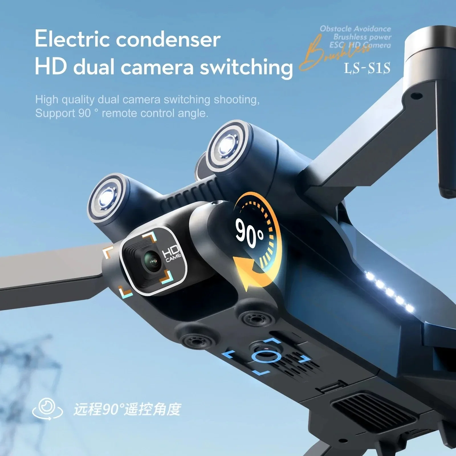 طائرة بدون طيار احترافية بدون  - مراجعة Drone Camera 4K وسعره