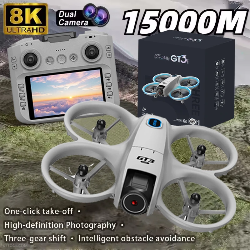 طائرة بدون طيار GT3 Max مزودة  - مراجعة Drone Camera Hd وسعره