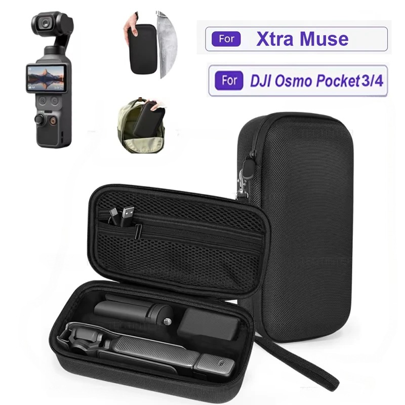 حقيبة حمل صلبة مقاومة للصدمات  - مراجعة Drone Camera Case وسعره